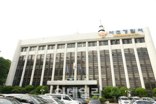 대포폰·발신번호 조작 앱 中보이스피싱 조직에 판 일당