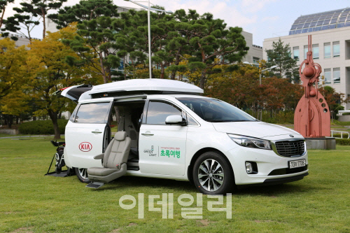 서울시 민간과 함께 장애인 여행 지원 나서
