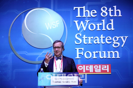 [WSF 2017] 일베스 "4차산업혁명 시대, 코딩 못하면 문맹"