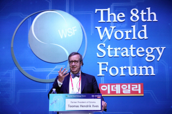 [WSF 2017] 일베스 "4차산업혁명 시대, 코딩 못하면 문맹"