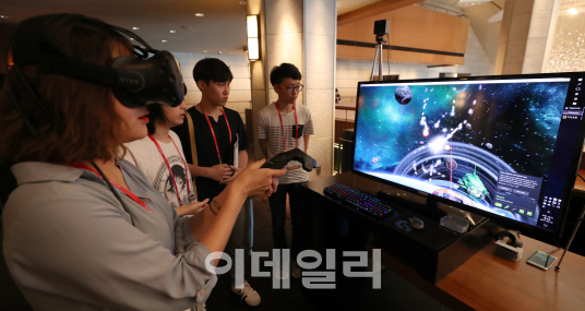 [WSF 2017]“VR, 대·중소기업 상생모델 되다”