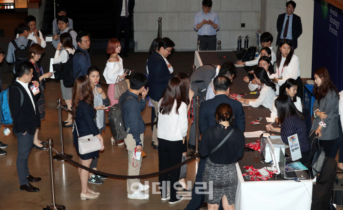 [포토]'경품 받아가세요'
