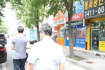 정부 부동산대책 발표 언제할까.. 설왕설래