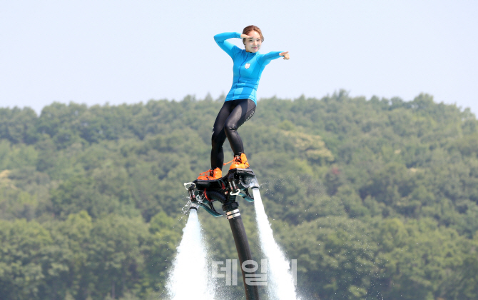 [포토]하늘을 날아보세요!