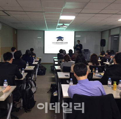 더 마스터클래스, 논문 표절 및 유사도 검사 위한 '연구 윤리 프로그램' 구축
