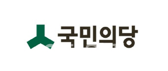 국민의당 "靑 부실한 인사검증, 민주당 도대체 뭘 했나"