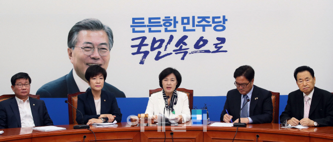 [포토]더민주당 최고위, '모두발언하는 추미애 대표'