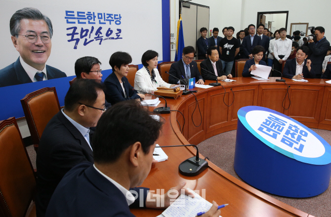 [포토]더민주당 최고위원회의 개최