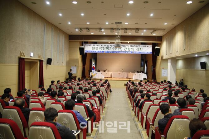 강남구, 22일 영동대로 지하공간 복합개발 공청회 개최