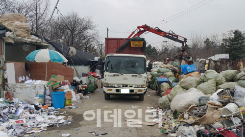 서울시, 그린벨트에 주차장 운영 등 훼손한 13명 형사입건