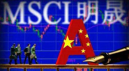 중국 A주, 4수 끝에 MSCI 신흥국지수 편입
