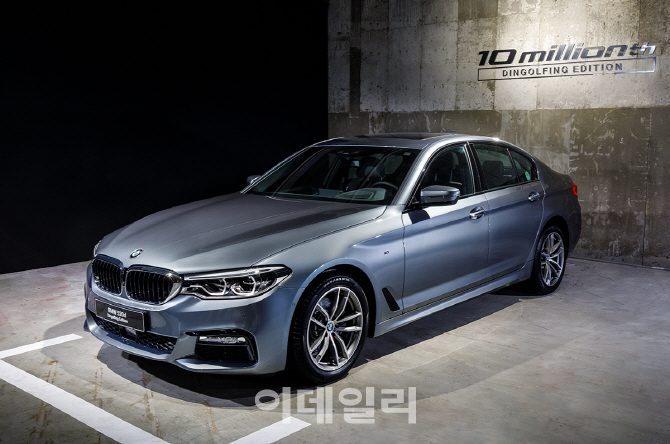 BMW, 딩골핑 공장 1천만번째 ‘뉴 5시리즈’ 한국서 경매