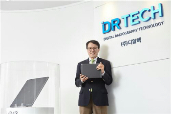 디알텍, '아그파'와 공급계약 "글로벌 디텍터 장악력 높인다"