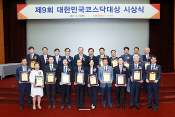 주성엔지, 코스닥대상 수상…황철주 대표 "맨땅서 기술력으로 극복"