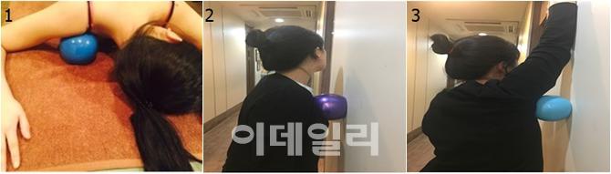 [최정림 원장의 뷰티칼럼] 눈밑 지방, 이렇게 관리하세요