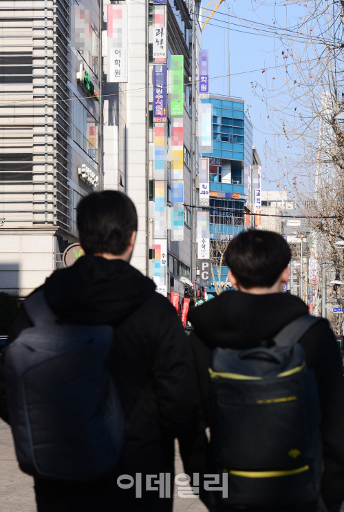 사교육과 무관? 자사고 진학생 사교육비 월14만원 더 써