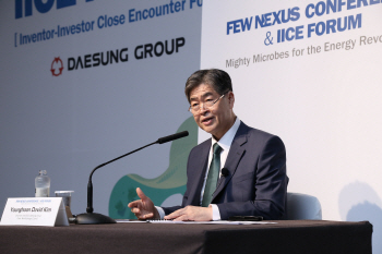 김영훈 대성 회장 "미래먹거리는 미생물에너지"