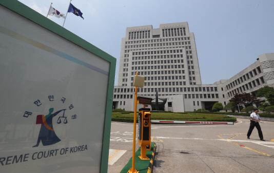 대법, ‘할인판매 금지’ 필립스전자 15억원 과징금 정당