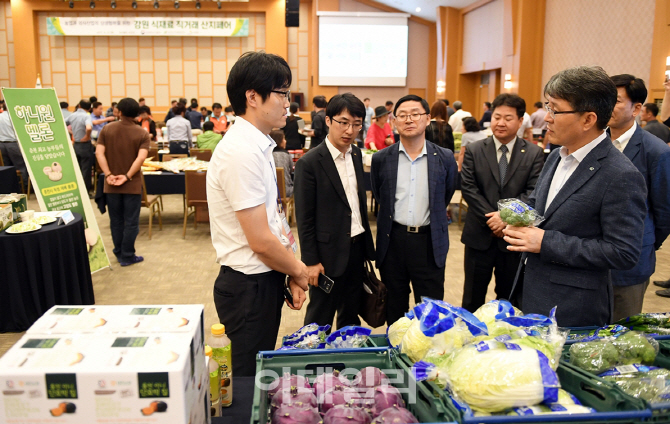 [포토] 강원도 식재료 직거래 산지페어