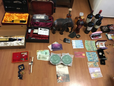 부천시, 고액체납자 압류물품 공매