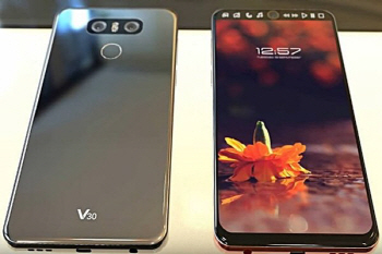 LG ‘V30’ IFA서 공개…‘지문인식·슬라이드형 디자인’ 채택여부 관심