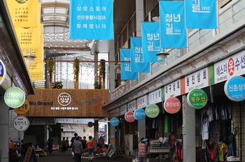 이마트 두 번째 '노브랜드 상생 스토어', 경북 구미에 오픈