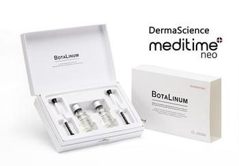 아이큐어-메디타임 보탈리늄, 오는 29일 GS홈쇼핑 2차 방송 