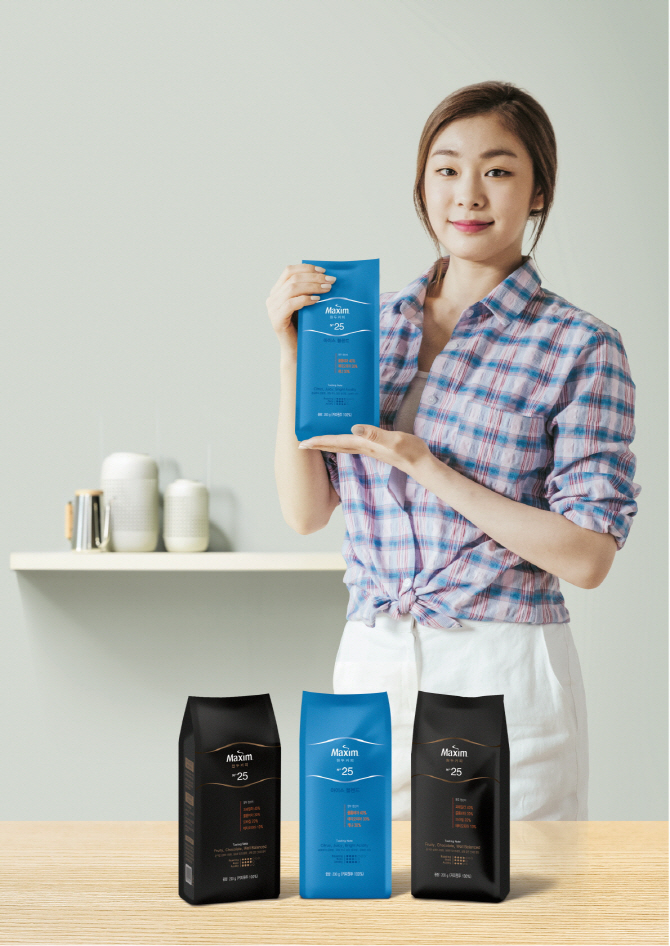 동서식품과 손잡은 GS25...'여름겨냥' 블랜딩 원두 선봬