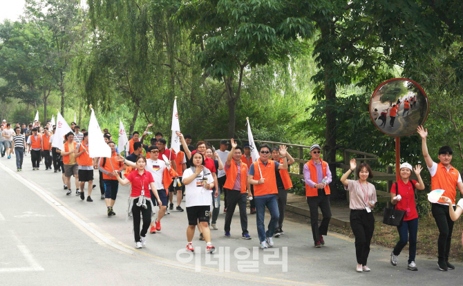 AJ그룹, 전계열사 릴레이 국토대장정 캠페인 `나눔 걷기`