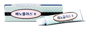 노출의 계절 여름, 베노플러스로 '멍' 당당하게 없애요
