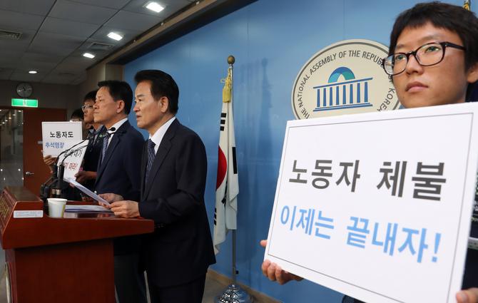 체당금 상한 400만원으로 인상…연 2만7000명 추가혜택 