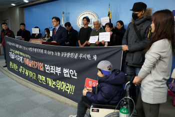 가습기살균제 피해지원 확대
