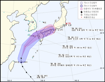 태풍 난마돌 경로, 경남 강타 `차바`와 유사..정부 긴급 대책회의