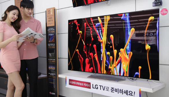 LG전자, UHD 시대 맞아 프리미엄TV 할인