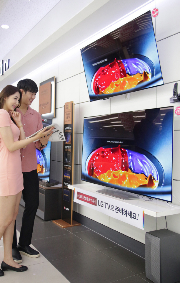 [포토]"55인치 올레드 TV가 300만원대 초반"