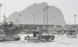 태풍 난마돌 일본열도 상륙..남해안 간접영향
