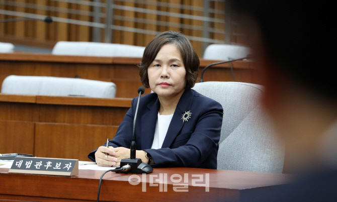 [포토]박정화 대법관 후보자, "소수자·사회약자 권리 충실히 보호해야"