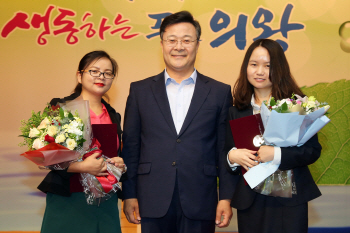의왕시-中 셴닝시 공무원 교환근무로 교류 확대