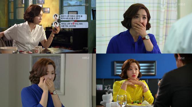 [패션in 드라마] '아버지가 이상해' 이유리, 오피스룩 모범답안 제시