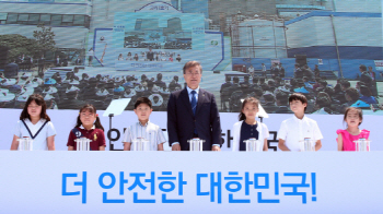 30개 대학교수 400명 "신고리 5·6호기 공사중단 반대"