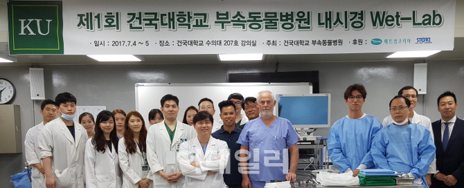 [포토]건국대 동물병원, 반려동물도 '내시경 수술'