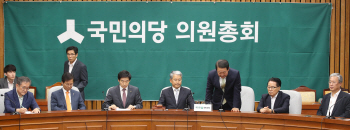 이태규 "추미애 발언, 규탄성명 채택키로..추후 대응은 더 논의"