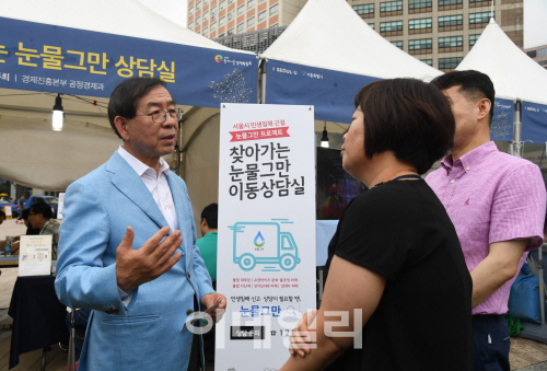 서울시민이 선택한 가장 필요한 정책…‘보행중 흡연금지’