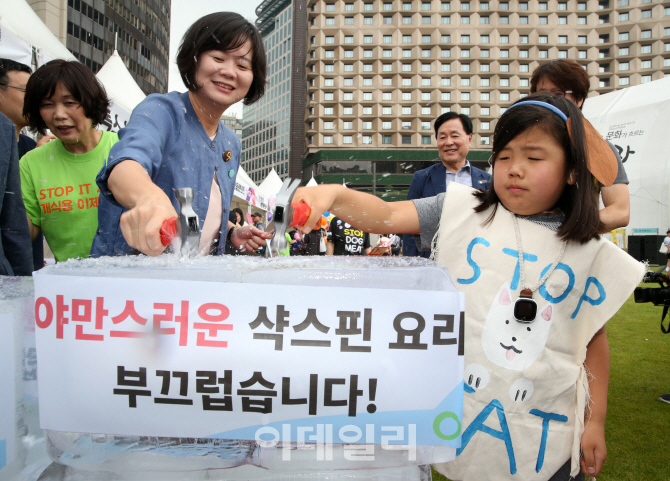 [포토]'야만스러운 샥스핀 요리 부끄럽습니다!'