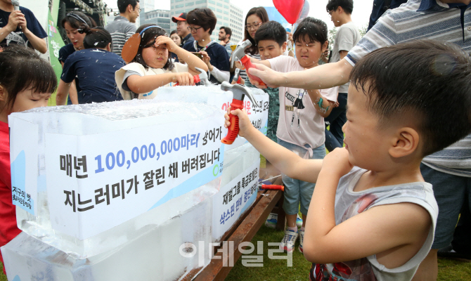 [포토]지느러미 잘린 상어 바다에..잔인한 '샥스핀'