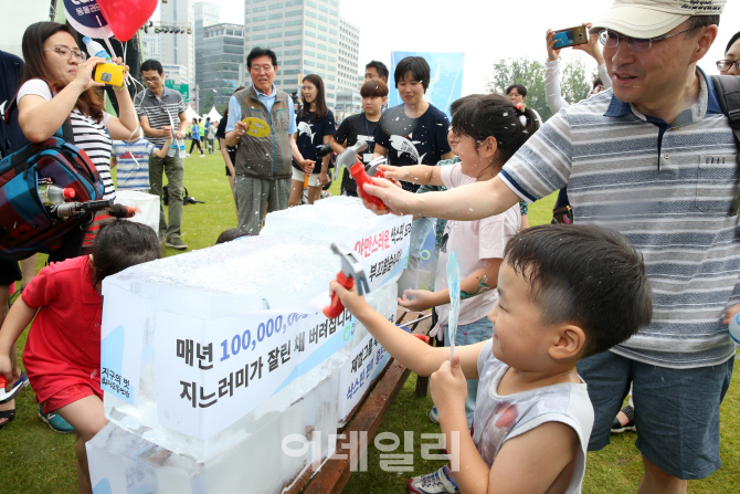 [포토]'잔인한요리'샥스핀