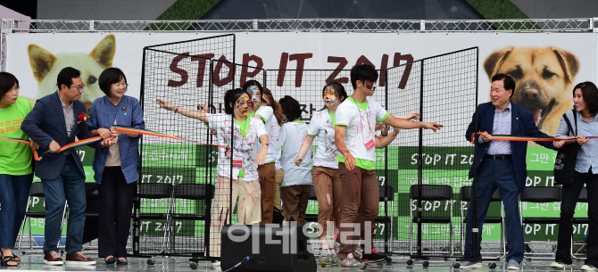 [포토]'개식용 이제 그만'