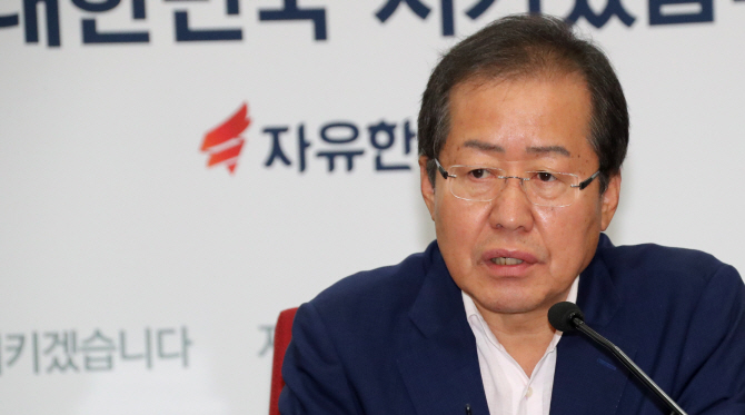 홍준표 거침없는 '마이웨이'…혁신위원장에 류석춘 교수 내정