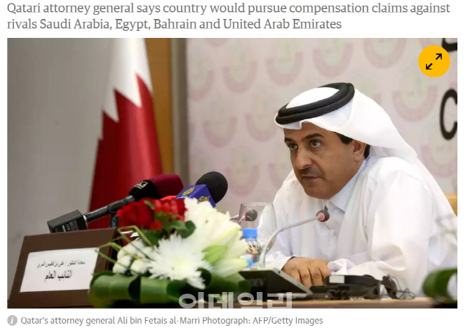 카타르, 사우디·UAE 등 단교 4개국에 손해배상 청구 추진