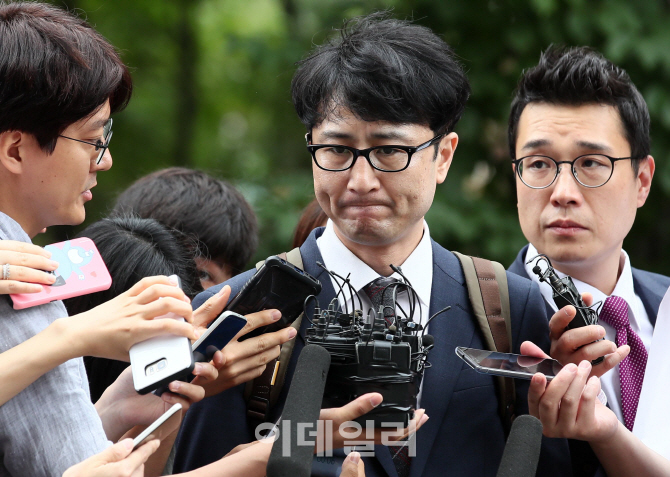 [포토]이준서 영장심사, '굳어버린 표정'